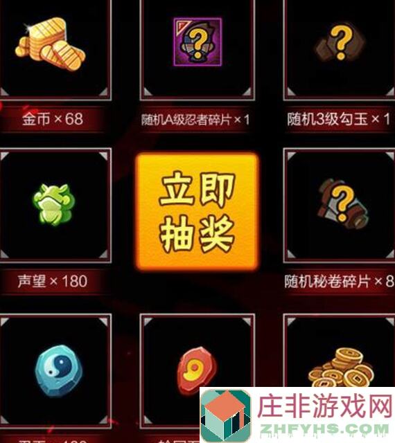 2047构筑最强卡组秘籍！黄金攻略助你逆袭，秒变战神！