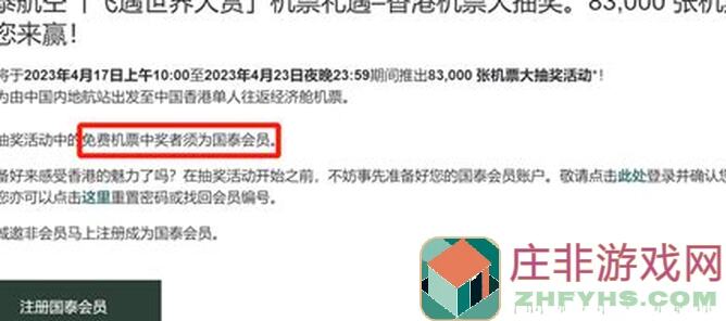 轻松get成双卡莎！只需4张卡，金铲铲之战教你乱杀全场