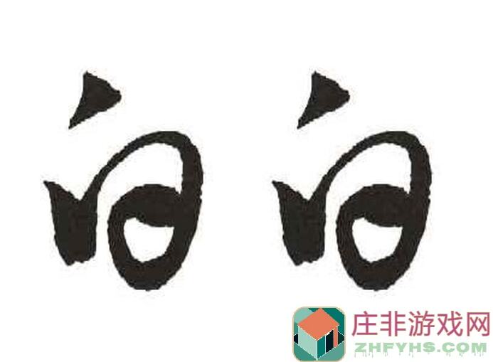 白荆回廊新人指南❗纯火主流元素阵容全解析一览❗新手必看攻略！