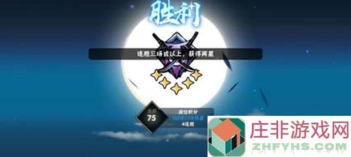 忍者必须死3藏宝图专属通用碎片计算简易工具揭晓