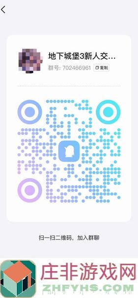 萌新必看！地下城堡3：魂之诗沙子来源大揭秘，大佬确认攻略全收录！