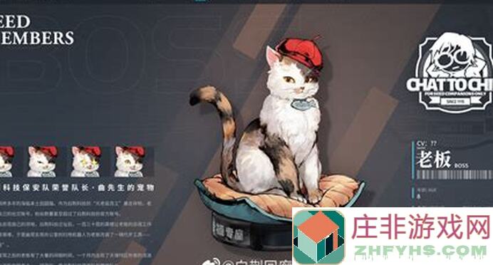 带你速通白荆回廊古剑奇谭！神秘乌瑞亚宝藏攻略大全揭秘！
