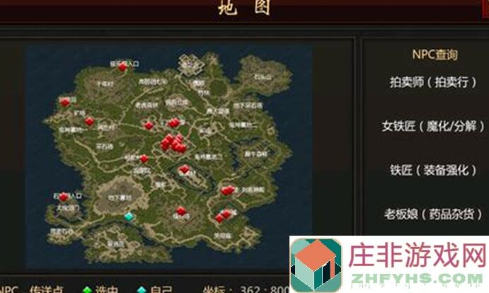 墨武侠千年攻速版新手必看！前期升级这四点，你确定不吃透吗？