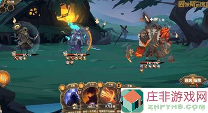 因狄斯的谎言各职业无限永动构筑全曝光！3分钟速览秘籍大公开！