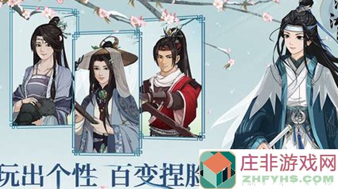 汉家江湖龙虎心法到底怎么抄作业快速获得？攻略指南全解析！