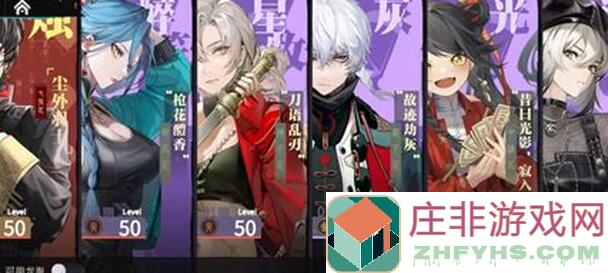 归龙潮1.1版本揭秘：龙胤养成攻略，轻松战力提升，助你秒变战神！