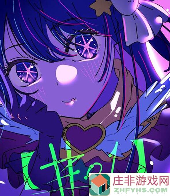 我的御剑日记：丹药秘籍与仙盟红包大揭秘