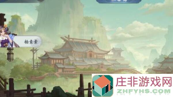 武林闲侠第八期活动：双队副本闯关攻略，闲侠搭配技巧大揭秘！