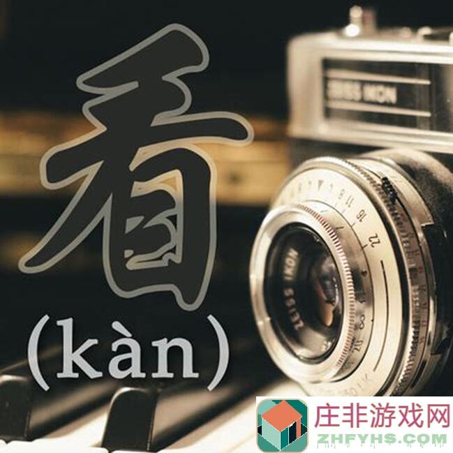 看完这篇全攻略，你也能轻松秒杀70深渊所有boss，速刷装备!
