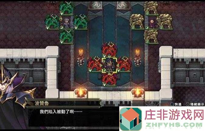 梦幻模拟战巴恩哈特英雄如何秒变战神：全攻略揭秘