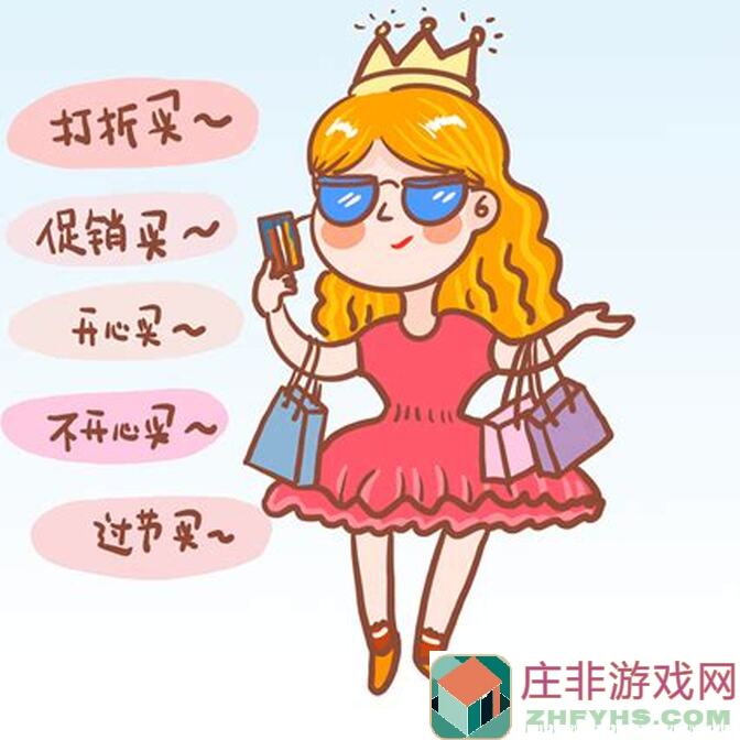买道具用技能通关，绝密心得大揭秘！快速提升战力的独家攻略！