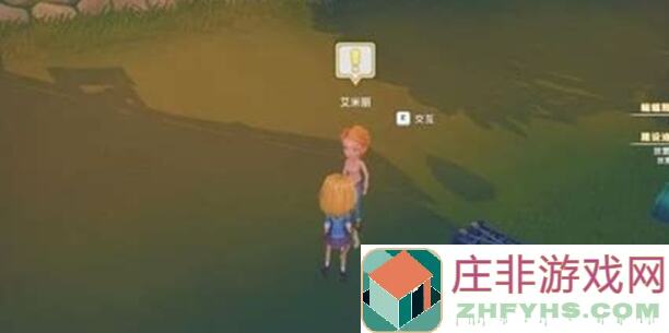 绝了！波西亚时光5大速度调整全攻略，轻松告别卡顿烦恼~