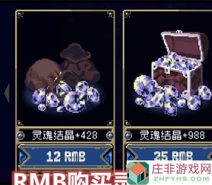 战魂铭人银藏裂缝4.52：战力全开，秘籍揭秘！