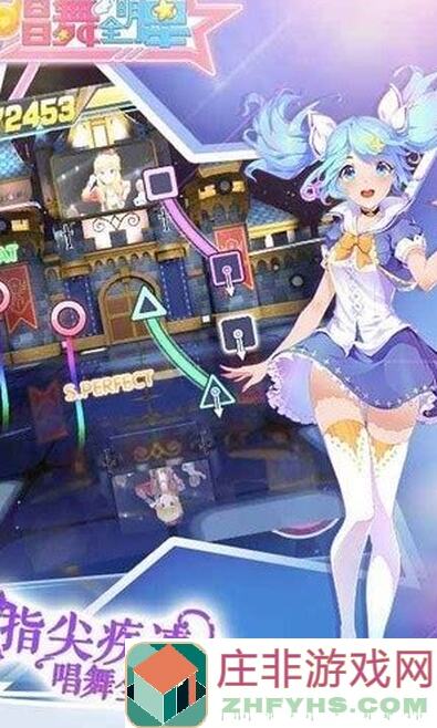 唱舞全明星限时活动Ⅱ已开奖！100%中奖好评攻略大公开，快来评论同享福利！