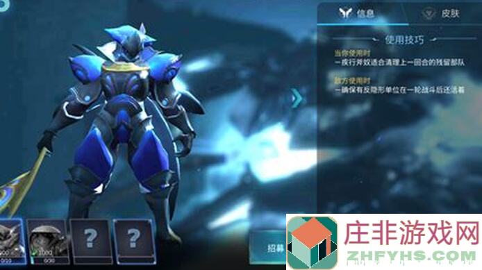 必看！战争艺术2021星图解锁全攻略，轻松掌握通关秘诀！