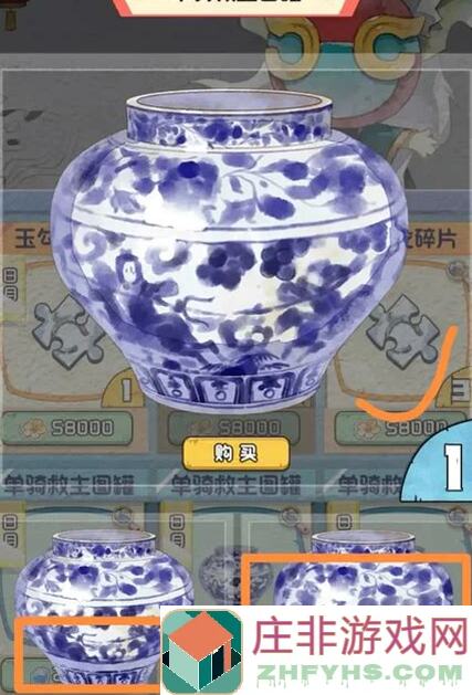 平民玩家必看！奇趣博物馆钻石获取攻略大揭秘！