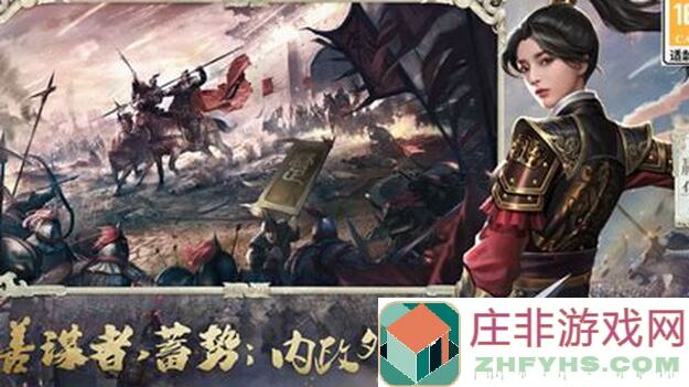 超详细大秦帝国之帝国烽烟：超高性价比卡池充值推荐！炸街攻略全解锁