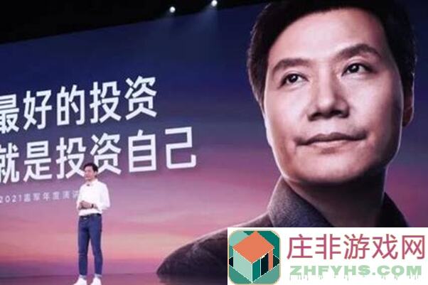 雷索纳斯夏洛蒂直伤队攻略：自动1分40秒轻松遥6，全攻略技巧揭秘！