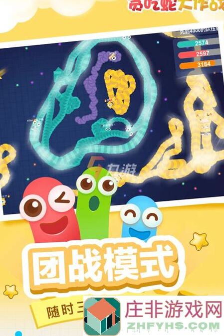 游戏王：决斗链接专家预组巨龙咆哮购买指南