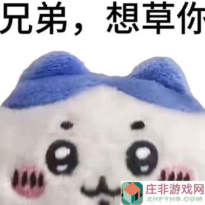 我的侠客风冲传成就怎么过？今天你解锁了没？快速攻略帮你畅想侠客之旅！