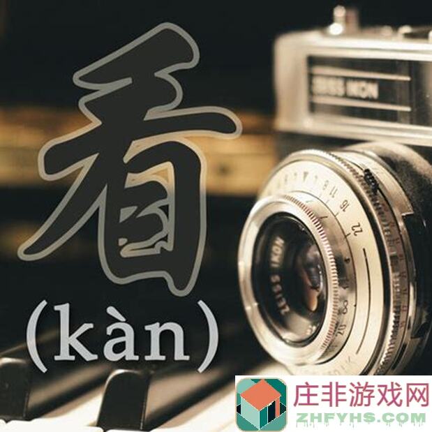 看完这篇5个新英雄测评，助你秒懂净世双神的奇缘之旅！血泪经验全分享