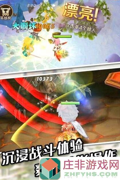 迷宫探险新境界：邂逅试练塔，0卡速破123层秘境！！！