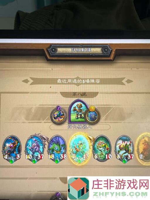 PhigrosdB doll AT Lv.13 血拼攻略!新手也能速刷全奖励秘籍大公开!