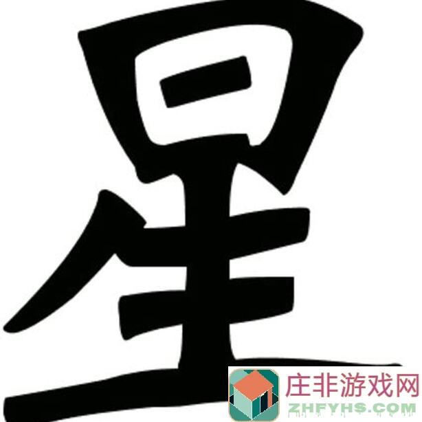 星之破晓李白碎月剑心卡池全曝光！性价比最佳方案速递