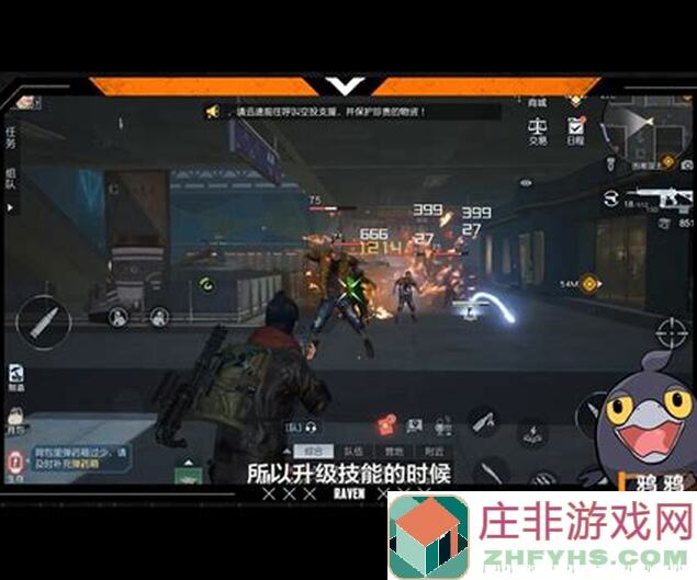 黎明觉醒新版本倒金攻略！揭秘生机分享点赚钱秘籍，轻松提升战力！