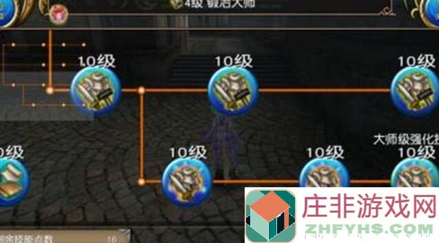 托拉姆物语个人向百异抗技巧坦配装思路分享