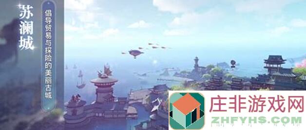 天谕手游红蓝大战攻略：教你轻松通关，提升战力！