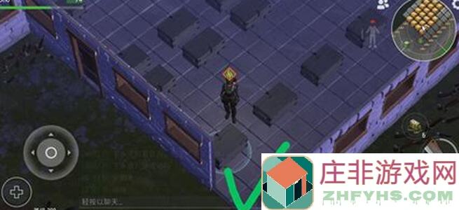 地球末日：生存反抄MAOQMIAO有惊喜全攻略