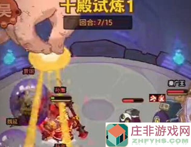 咸鱼之王攻略：十殿试炼阵容搭配技巧+BUG曝光，还有礼包码领取方法！