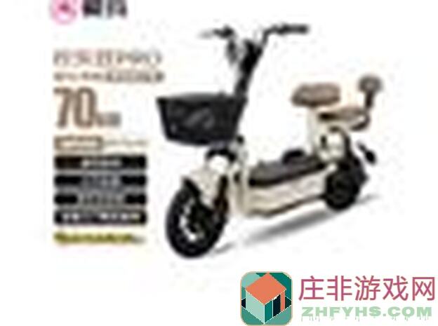 这就是江湖整理论坛：提前备料之东瀛避坑攻略二