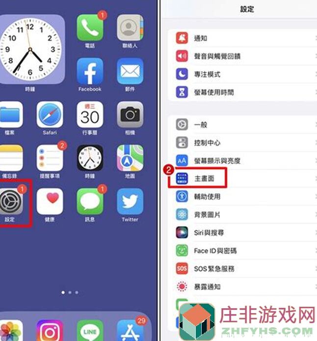 重装无限游戏路径大揭秘！esuper下找不到？教你一招轻松找到！