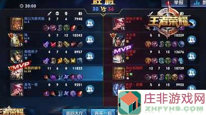 王者荣耀新手如何秒懂克隆狗石开局套路？