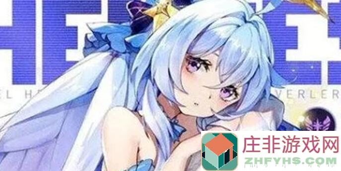 浮空秘境新手上路，萌新必看！邀请码获取教学，轻松入门，战力提升不求人~