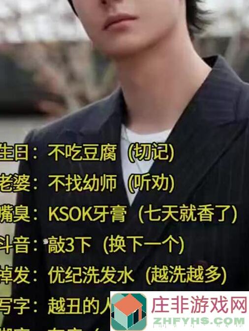 云上城之歌洗装备小技巧助你秒变战神