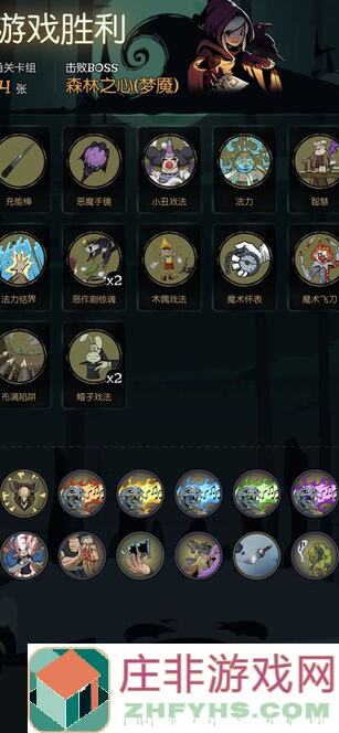 月圆之夜魔术师极限玩法揭秘！我的卡组就是魔术，教你秒懂combo一切奥秘！