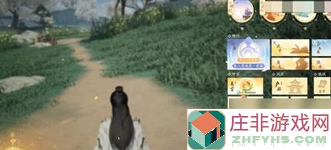 5天速通射雕榷场骨董答题攻略，轻松解锁高分技巧！