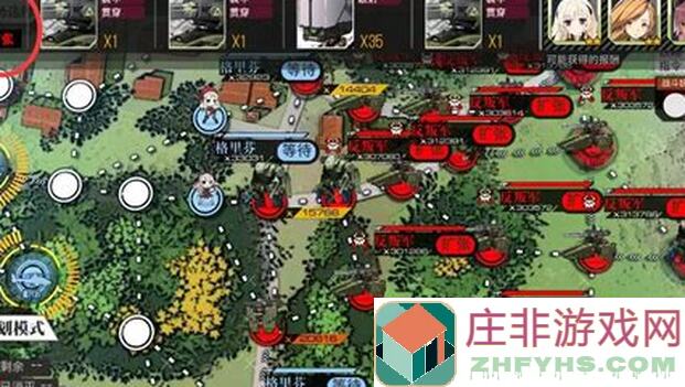 少女前线值得一看！NGA偏振光活动攻略，谜境守卫机制全解析与行动思路分享