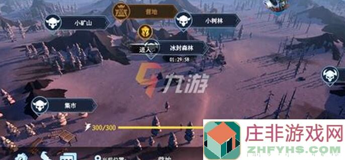 冰原守卫者怎么打？速通秘籍揭露！