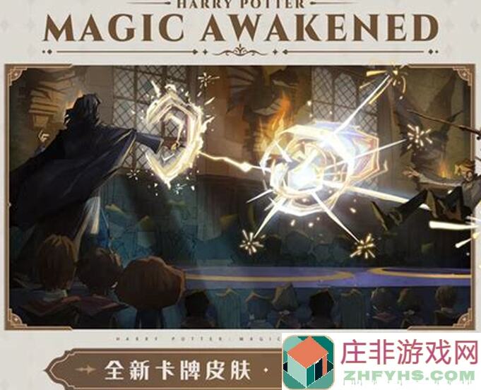 决斗！石灵之地如何组盾终结无限怪，稳赚不亏攻略