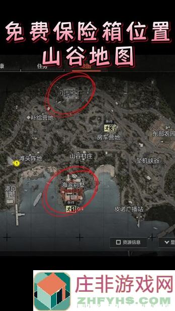 暗区突围SVT40全面解析与攻略