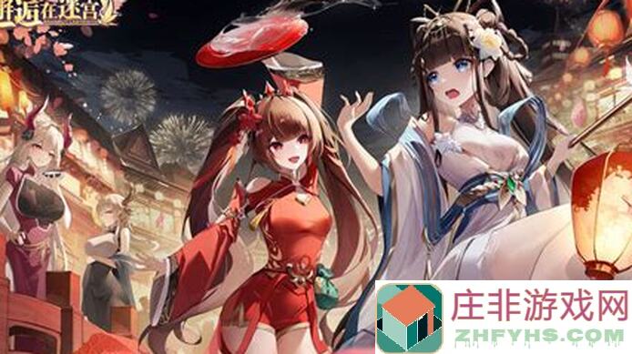 全网盘点，氪金族必看！邂逅在迷宫风与火R5白嫖攻略秘籍大揭秘！