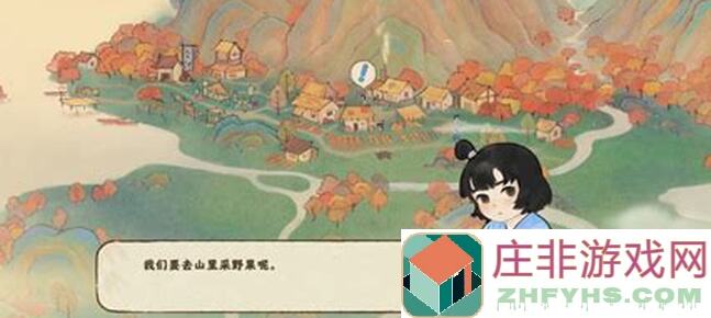 桃源深处有人家，桃源乡每周任务看电影，这些攻略精华助你解锁隐藏宝藏！