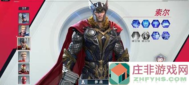 漫威对决二测来袭！神盾局攻略组带你玩转转盘卡牌！