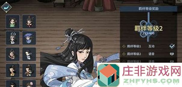 汉家江湖第n次弃坑前，这套剑阵助你剑指天下，通关无忧！inders