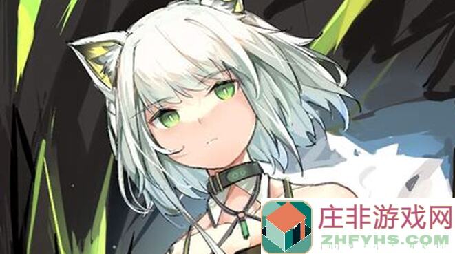 明日方舟10.26大事件！凯尔希进店全攻略，霍尔海雅陪跑玩法详解