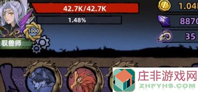 不一样传说元素抗性与元素耐性到底有多强？实战评测揭秘！